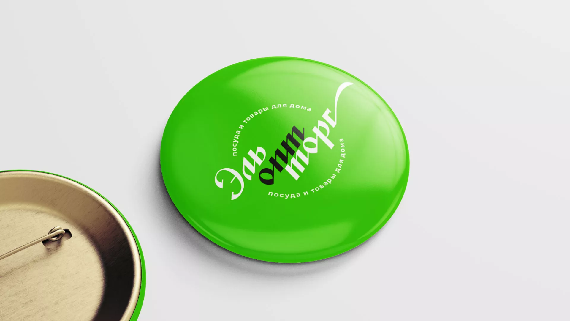 Разработка логотипа компании «ЭльОптТорг» в Набережных Челнах