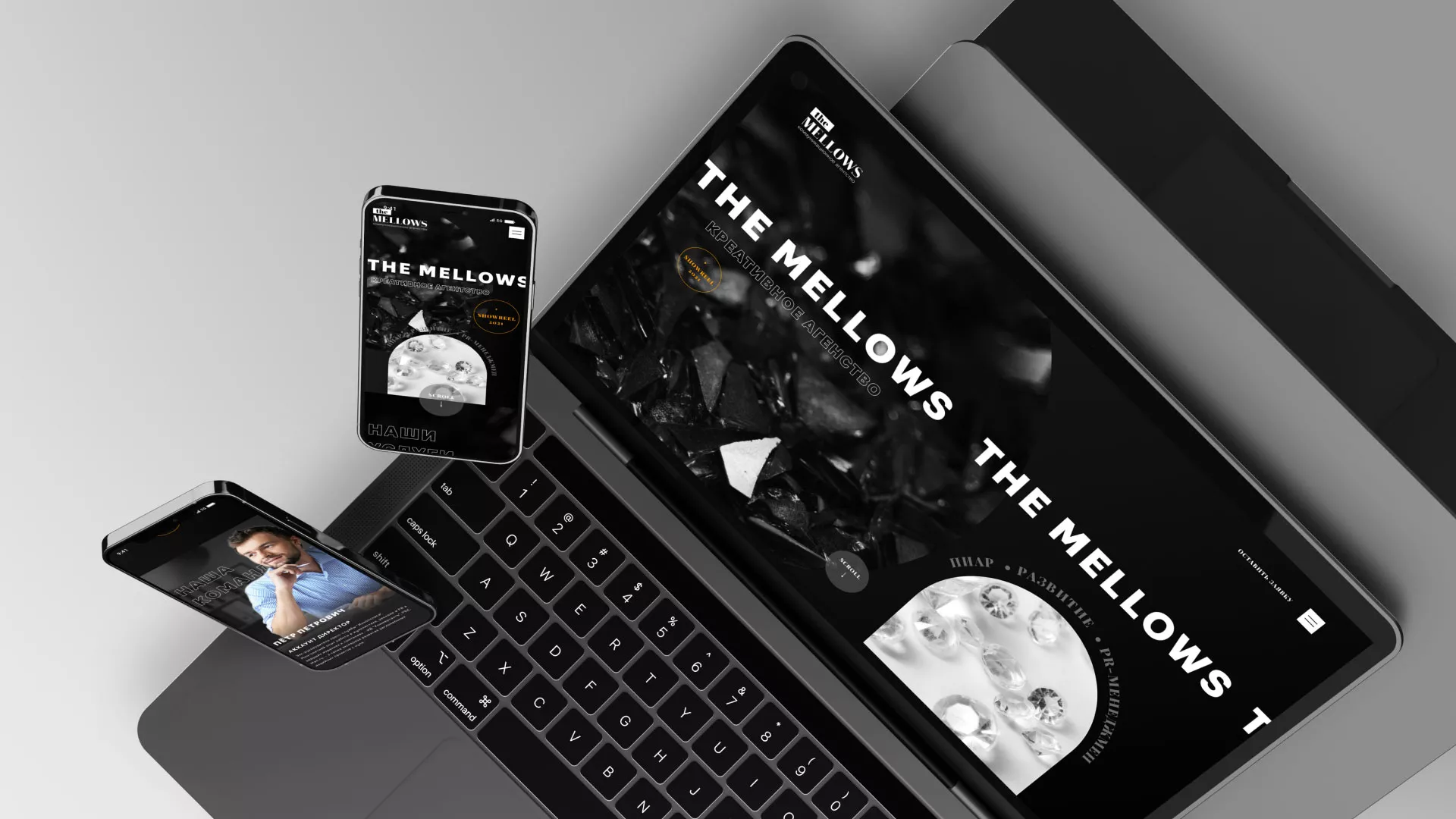 Разработка сайта креативного агентства «The Mellows» в Набережных Челнах