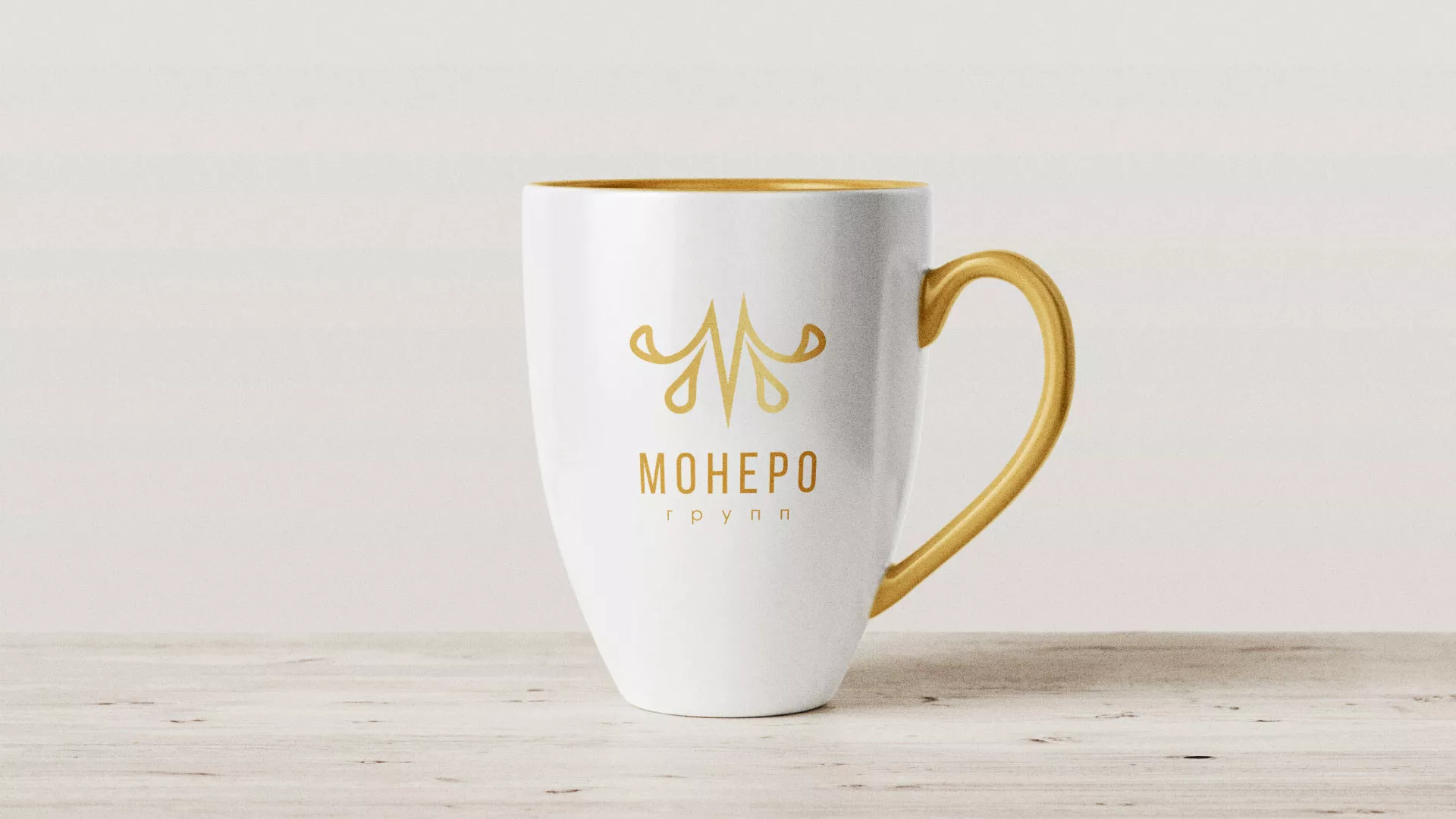 Разработка логотипа для кондитерской в Набережных Челнах