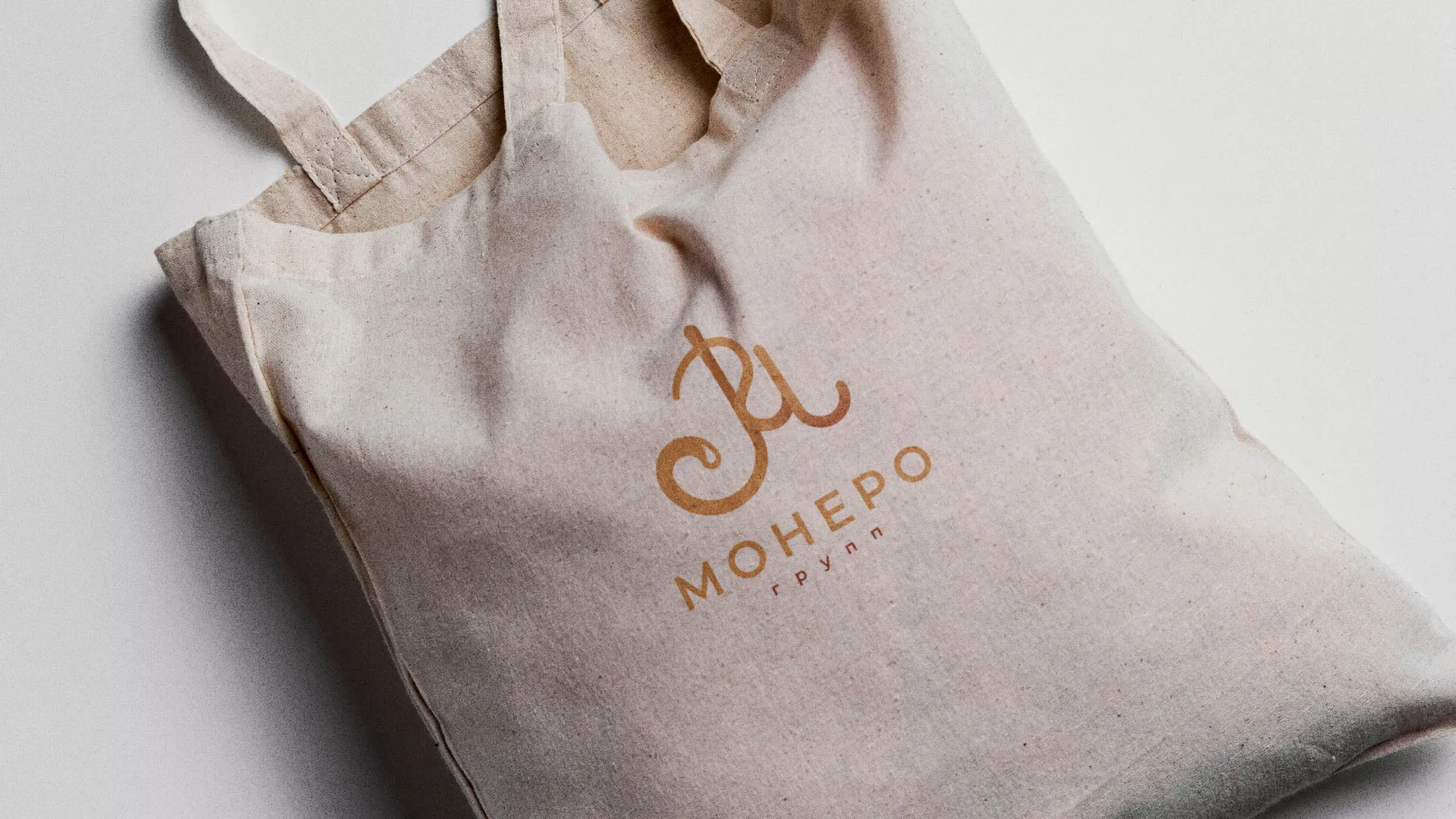 Создание логотипа кондитерской в Набережных Челнах