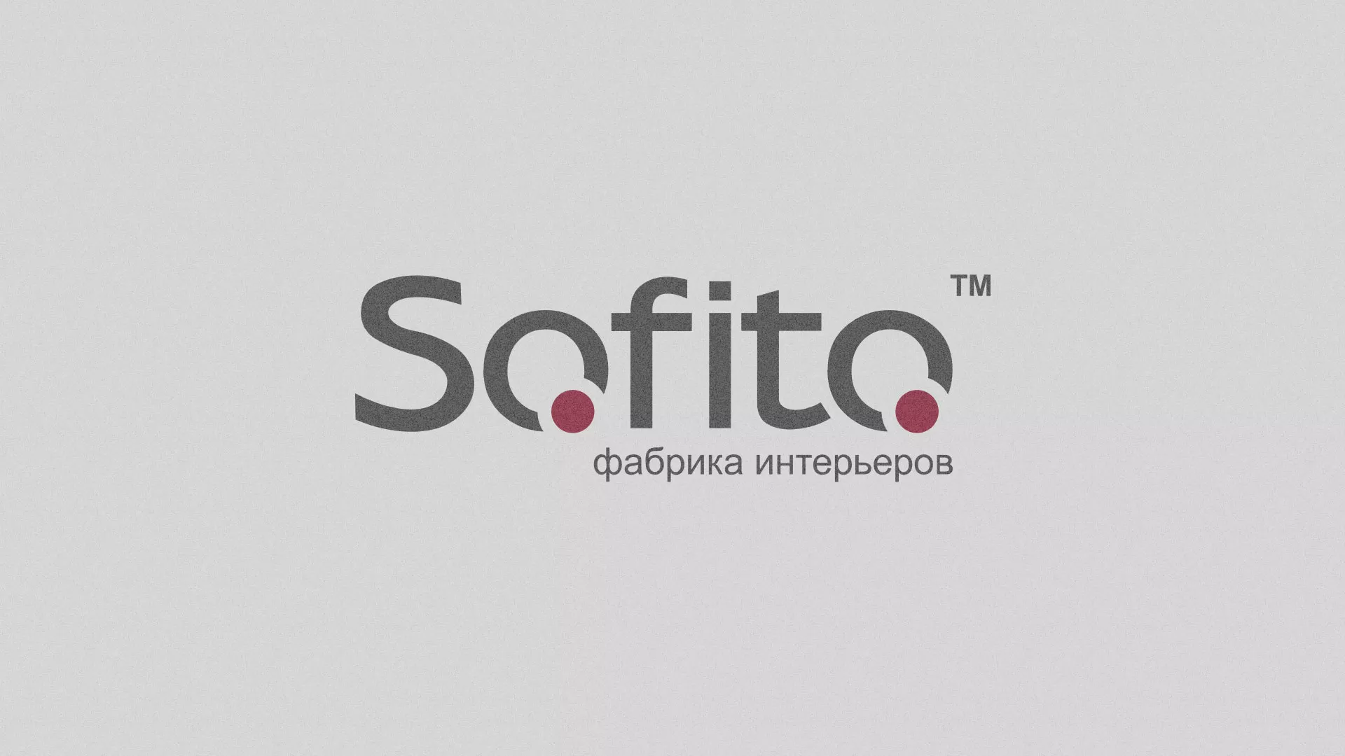 Создание сайта по натяжным потолкам для компании «Софито» в Набережных Челнах