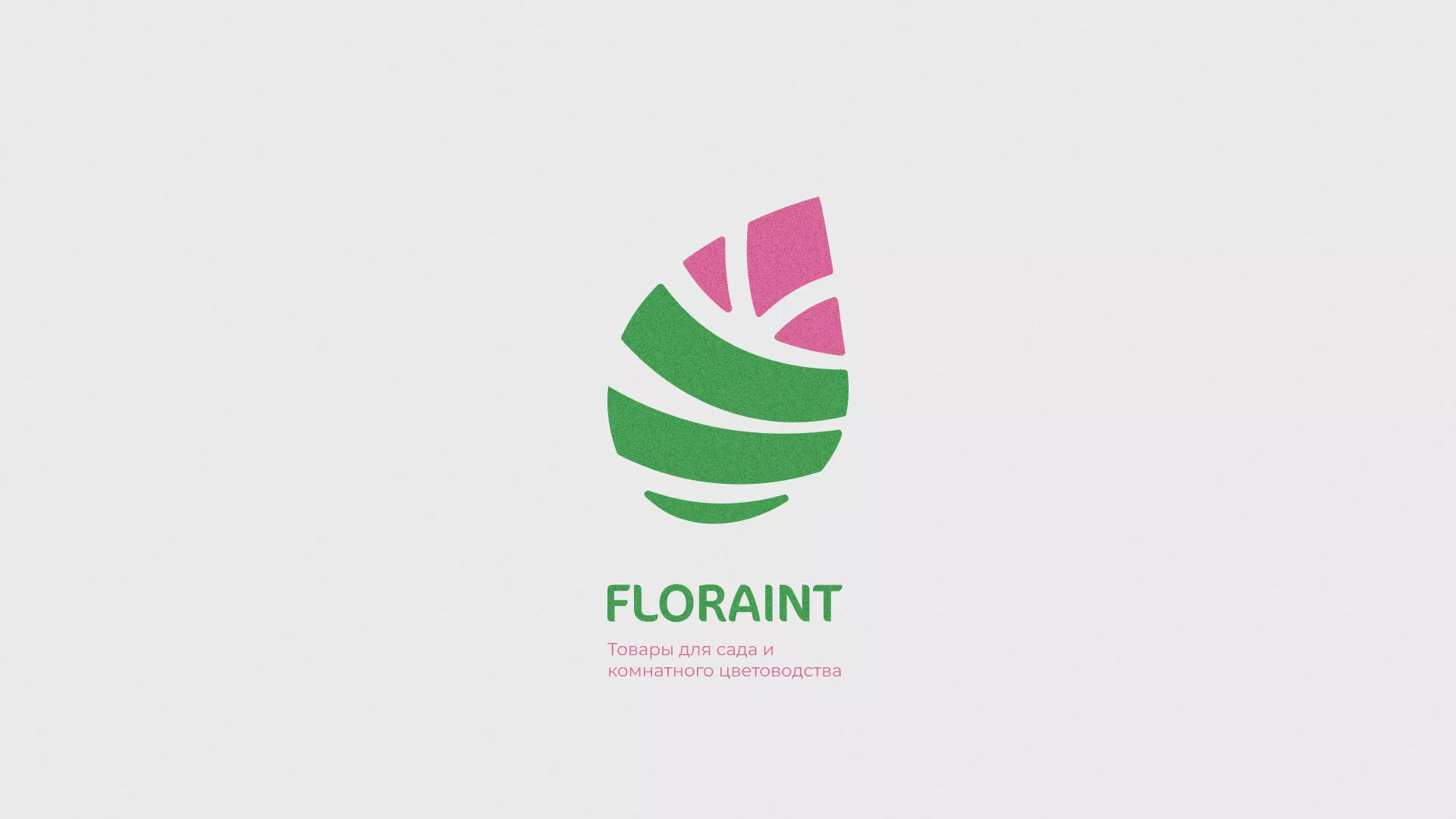 Разработка оформления профиля Instagram для магазина «Floraint» в Набережных Челнах