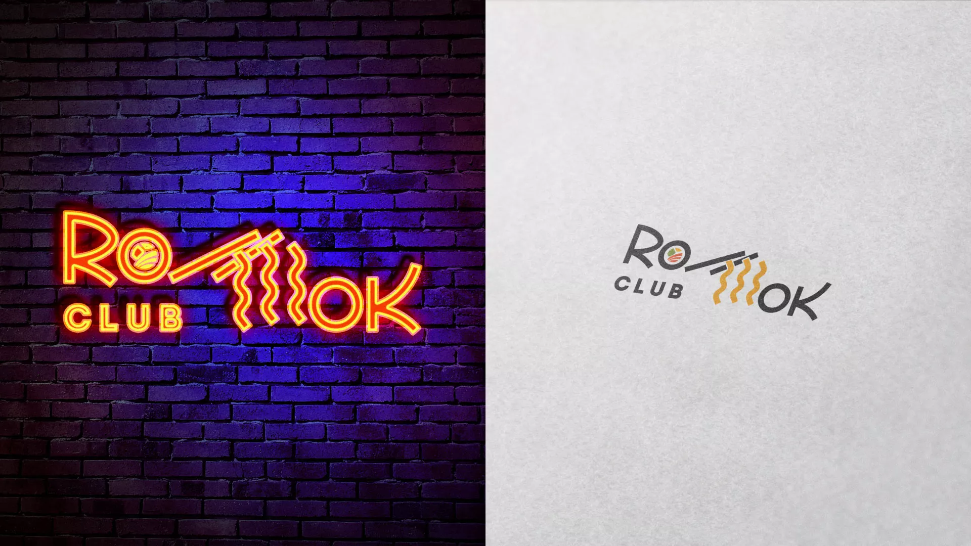 Создание логотипа суши-бара «Roll Wok Club» в Набережных Челнах