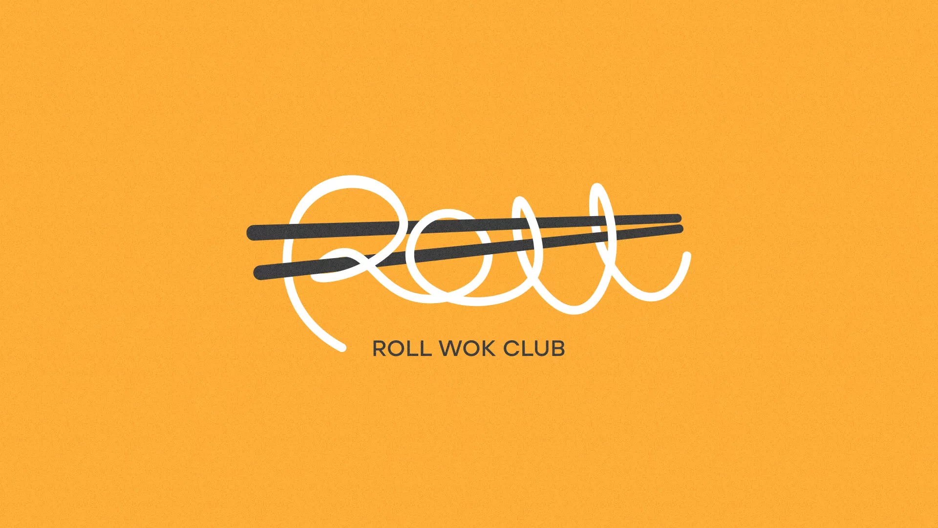 Создание дизайна упаковки в Набережных Челнах для суши-бара «Roll Wok Club» Создание дизайна упаковки в Набережных Челнах для суши-бара «Roll Wok Club»