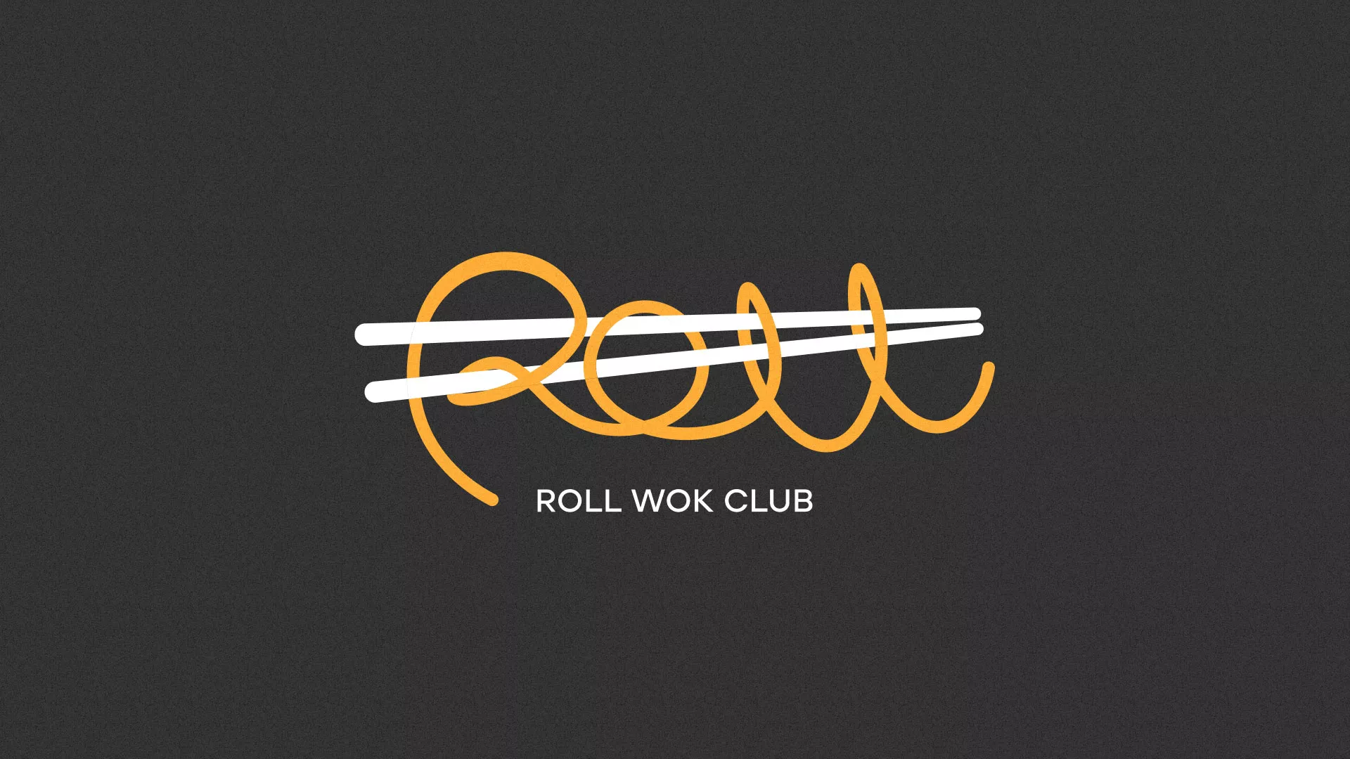 Создание дизайна листовок в Набережных Челнах для суши-бара «Roll Wok Club»